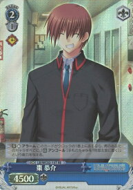 card561908-series433958-rarity604773