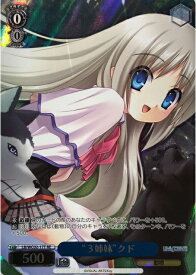 card561910-series433958-rarity604773