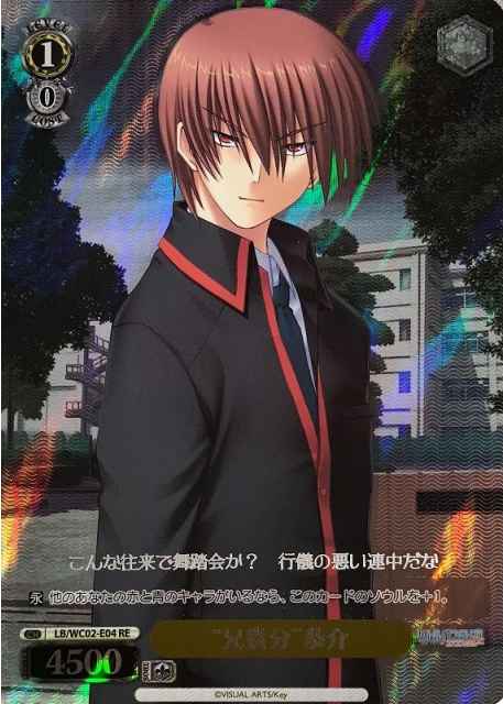 card561917-series433958-rarity604773