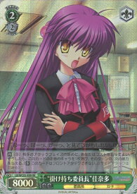 card561922-series433958-rarity604773