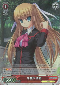 card561923-series433958-rarity604773