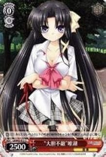 card561925-series433958-rarity604773