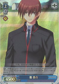 card561908-series433958-rarity604773