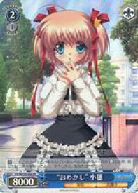 card561928-series433958-rarity604773