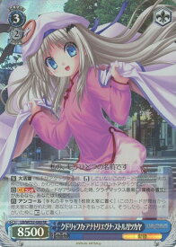 card561929-series433958-rarity604773