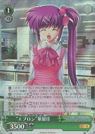 card561933-series433958-rarity604773