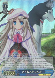 card561934-series433958-rarity604773