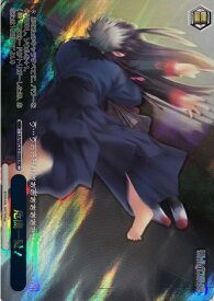 card561942-series433958-rarity604773