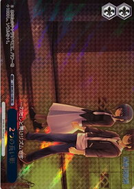 card561913-series433958-rarity604773