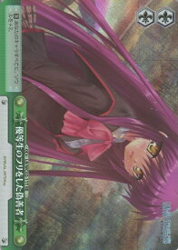 card561951-series433958-rarity604773