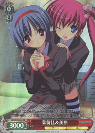 card561952-series433958-rarity604773