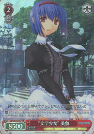 card561956-series433958-rarity604773