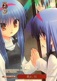 card561957-series433958-rarity604773