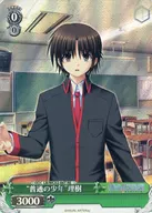 card561959-series433958-rarity604773