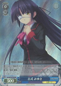 card561969-series433958-rarity604773