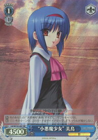 card561974-series433958-rarity604773