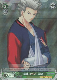 card561945-series433958-rarity604773