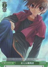 card561978-series433958-rarity604773