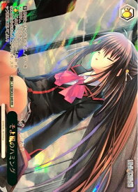 card561950-series433958-rarity604773