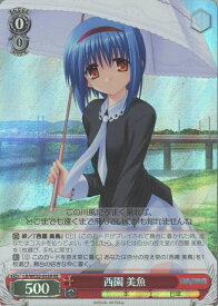 card561990-series433958-rarity604773