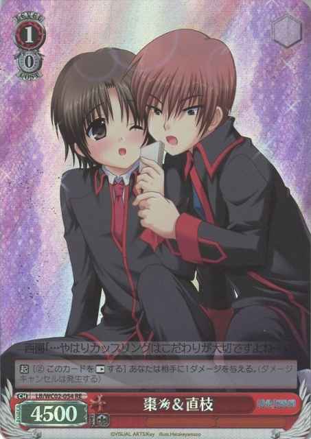 card561992-series433958-rarity604773