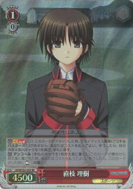 card561993-series433958-rarity604773