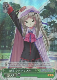 card561998-series433958-rarity604773