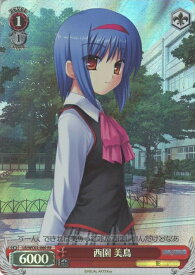 card561999-series433958-rarity604773