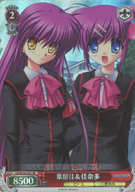 card562000-series433958-rarity604773