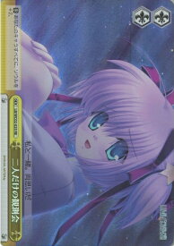 card562006-series433958-rarity604773