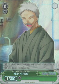 card562013-series433958-rarity604773