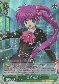 card562015-series433958-rarity604773