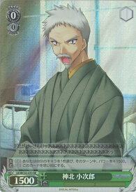 card562013-series433958-rarity604773