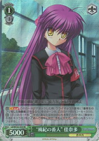 card562018-series433958-rarity604773