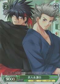 card562019-series433958-rarity604773