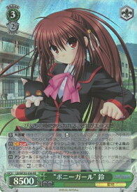 card562020-series433958-rarity604773