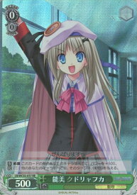 card561998-series433958-rarity604773