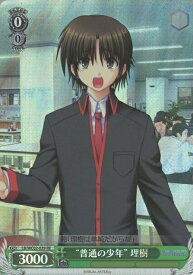 card561959-series433958-rarity604773