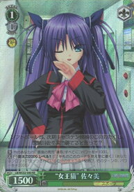 card561972-series433958-rarity604773