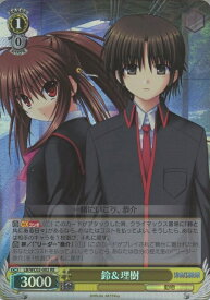 card562031-series433958-rarity604773