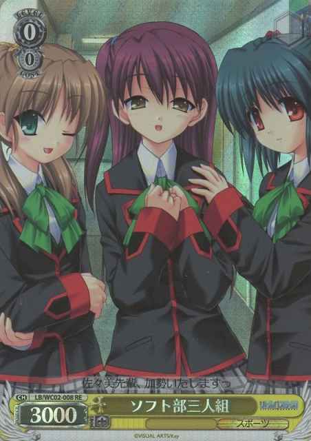 card562038-series433958-rarity604773