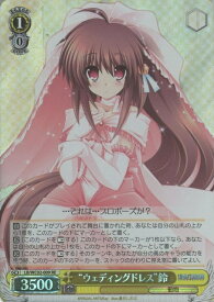 card562039-series433958-rarity604773