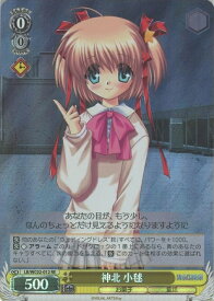 card562042-series433958-rarity604773