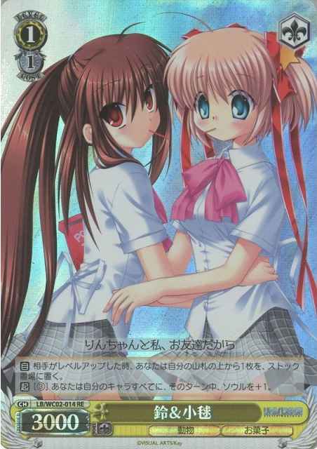 card562044-series433958-rarity604773