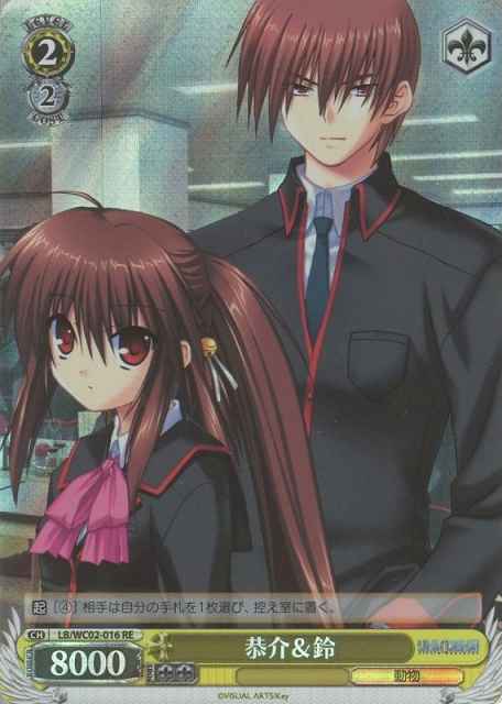 card562046-series433958-rarity604773