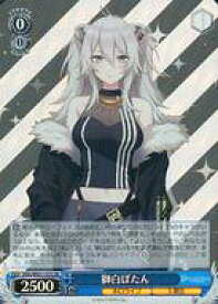 card562102-series434115-rarity557104