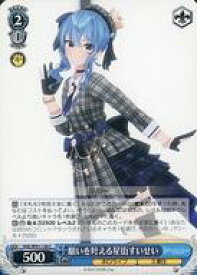 card562104-series434115-rarity557104