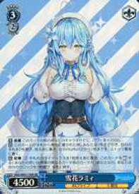 card562106-series434115-rarity557104