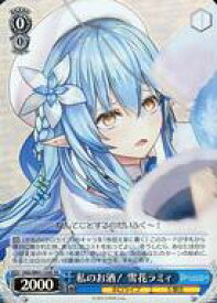 card562160-series434115-rarity557104