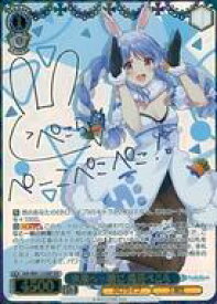 card562162-series434115-rarity557254